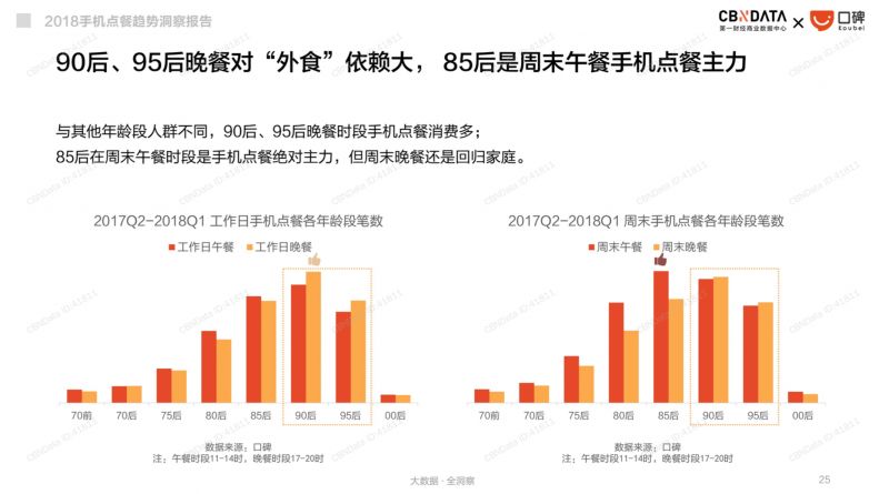 2024年澳彩綜合資料大全，洞悉趨勢，掌握必備資訊