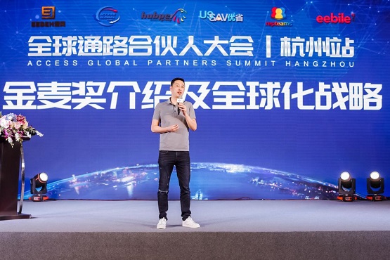 澳門一肖一碼探索與解讀，犯罪問題揭秘