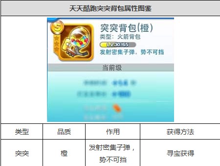 二四六香港資料期期中準(zhǔn)，深度解析與預(yù)測(cè)