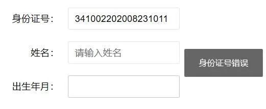 澳門六開獎(jiǎng)結(jié)果2023開獎(jiǎng)記錄查詢網(wǎng)站