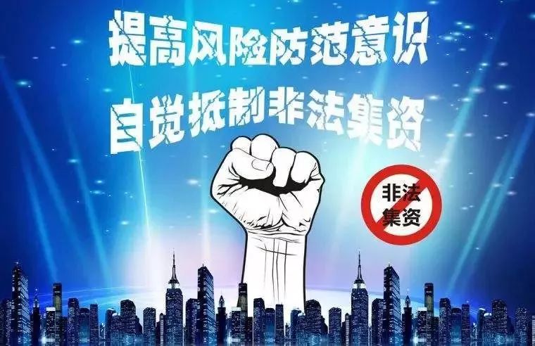 警惕新澳門(mén)資料免費(fèi)公開(kāi)背后的風(fēng)險(xiǎn)與犯罪問(wèn)題（2024年觀察，犯罪風(fēng)險(xiǎn)揭秘）