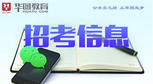 廣東擠壓班長(zhǎng)招聘指南，職業(yè)前景、要求及成功應(yīng)聘攻略
