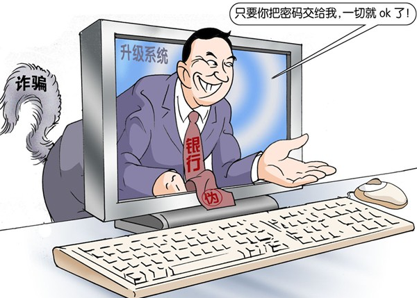 警惕網(wǎng)絡賭博，新澳門今晚開特馬開獎結(jié)果背后的法律風險