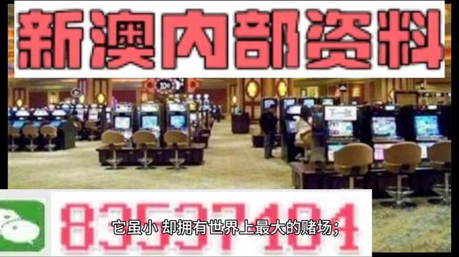 2024