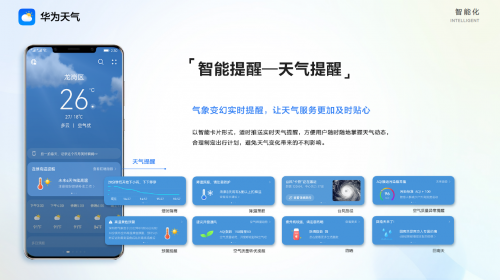 新澳2024年精準正版資料，揭秘未來之門的鑰匙