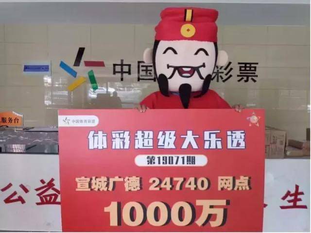 2024澳門天天開好彩大全46期