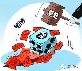 最準(zhǔn)一肖一碼一一中特真相探討，風(fēng)險與違法犯罪問題揭秘
