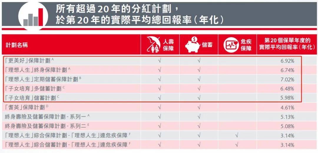 澳門(mén)彩票背后的奧秘與魅力，探索新開(kāi)獎(jiǎng)故事揭秘
