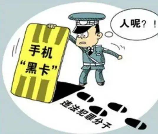 新澳門今晚開特馬開獎結果124期