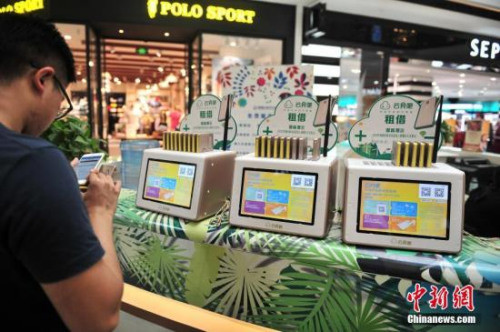 揭秘管家婆的一肖一碼，神秘數(shù)字背后的故事