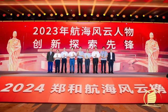 澳門(mén)展望2024年精彩瞬間回顧與預(yù)測(cè)，天天好彩繼續(xù)延續(xù)
