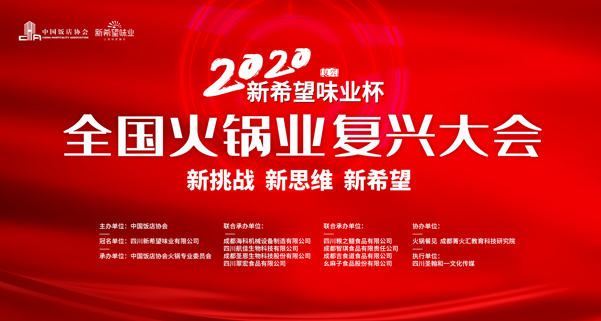 2024澳門天天開好彩大全53期