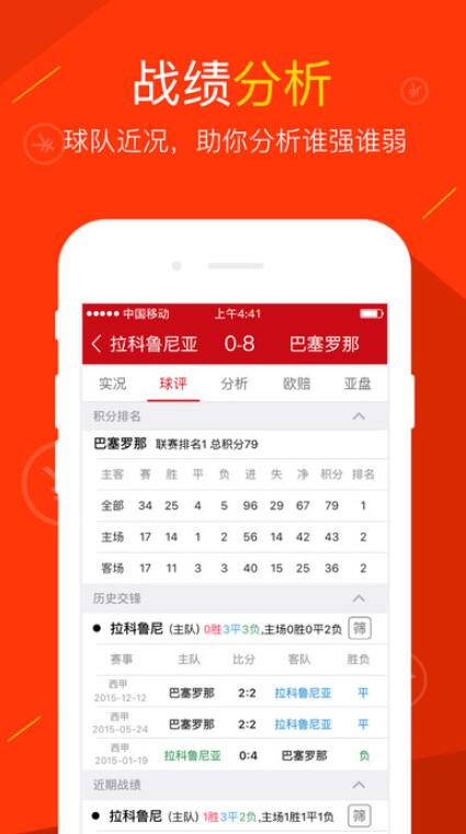 探索未來幸運之門，香港港六彩票開獎號碼預(yù)測（2024展望）