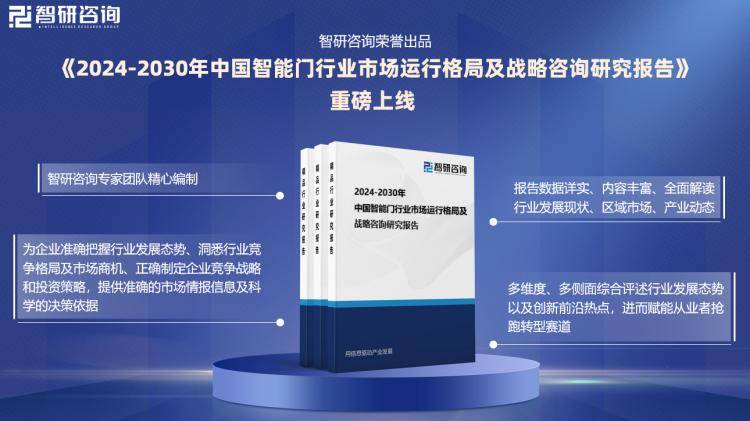 揭秘2024新奧資料，免費獲取精準資源指南全攻略