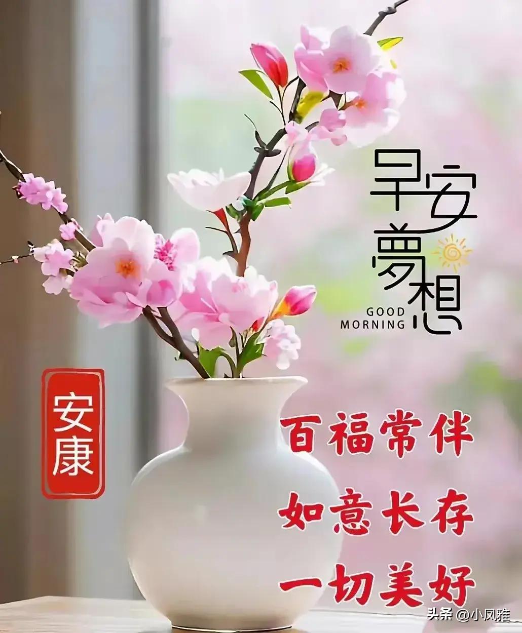 揭秘2024天天彩全年免費(fèi)資料奧秘