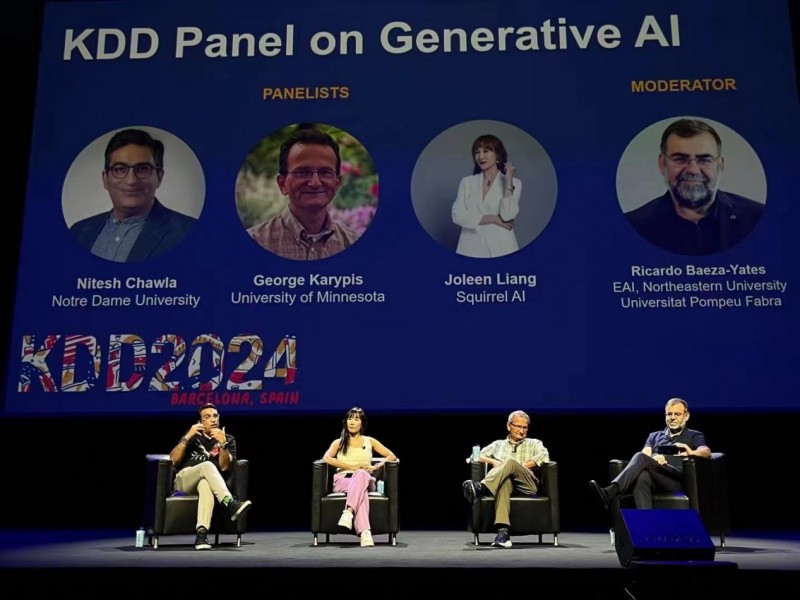 深度解讀與探討，一肖一碼一中一特在2024年的獨(dú)特魅力