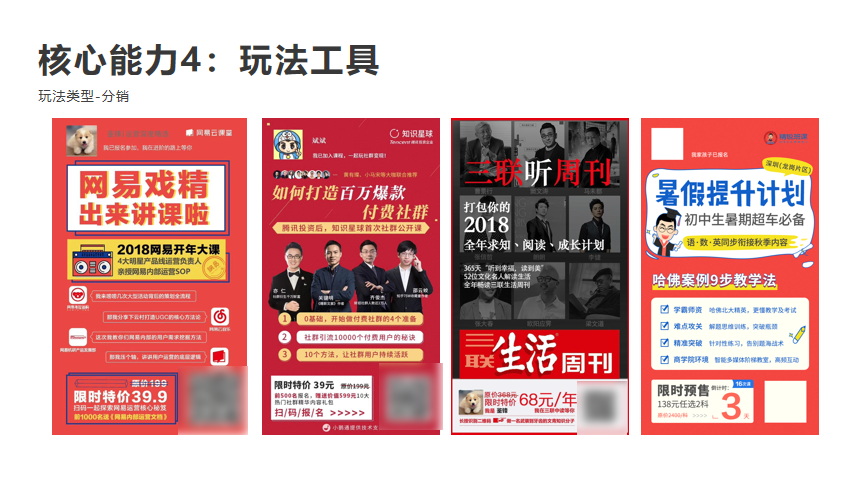 揭秘2024新奧精準(zhǔn)資料免費(fèi)獲取秘籍
