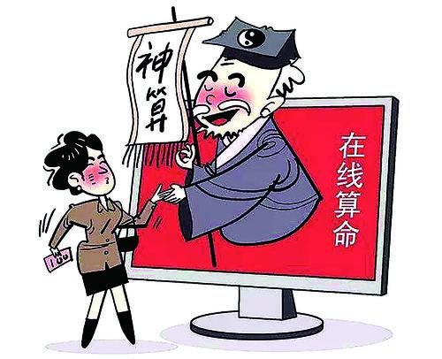 澳門一碼一肖準確性揭秘，真相背后的探索