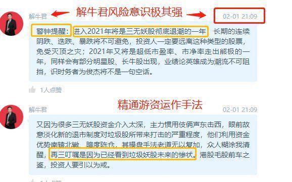 警惕新澳天天開(kāi)獎(jiǎng)資料背后的違法犯罪風(fēng)險(xiǎn)，揭秘第262期真相
