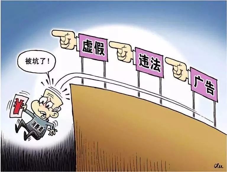 澳門正版資料的探索與挑戰(zhàn)，違法犯罪問(wèn)題亟待關(guān)注
