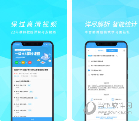 探索2024天天彩，全年免費(fèi)資料的魅力與面臨的挑戰(zhàn)
