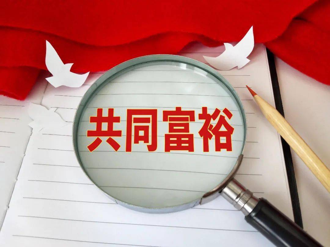 新澳天天開獎免費(fèi)資料背后的犯罪問題揭示重要性