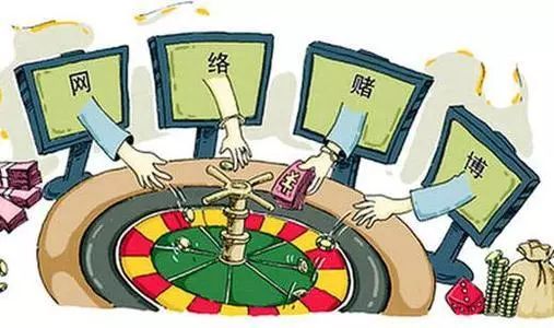 警惕網(wǎng)絡(luò)陷阱，防范非法彩票預(yù)測行為風險