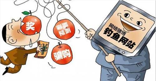 警惕網(wǎng)絡(luò)陷阱，新澳精準(zhǔn)資料背后的犯罪風(fēng)險(xiǎn)揭秘