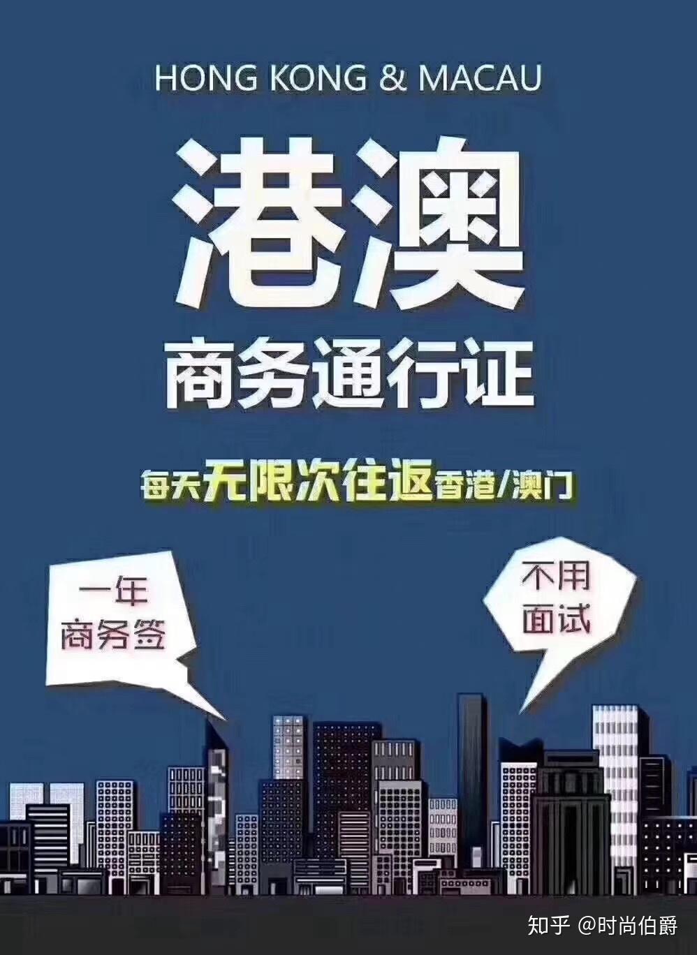 澳門百分百最準一肖背后的違法犯罪問題揭秘