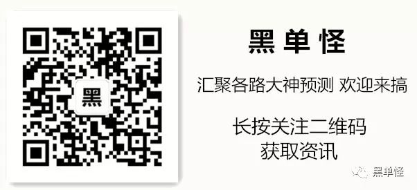 揭秘管家婆一肖一碼最準(zhǔn)資料背后的犯罪風(fēng)險(xiǎn)與警示