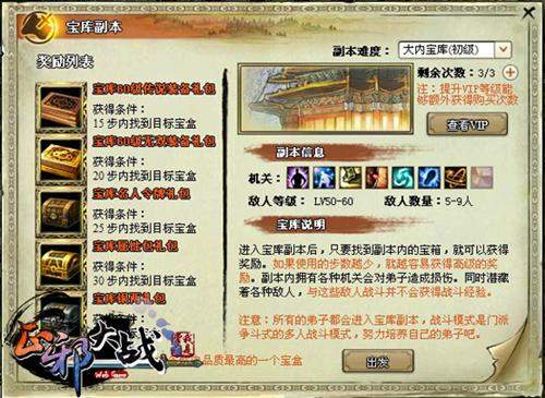 2024全年資料免費(fèi)大全，探索未來(lái)寶庫(kù)