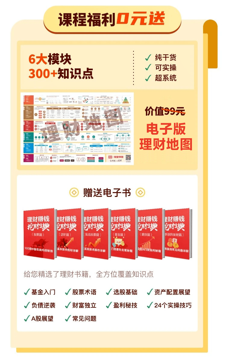 揭秘未來幸運秘訣，2024年天天開好彩資料全解析