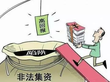 澳門天天免費(fèi)精準(zhǔn)大全背后的違法犯罪風(fēng)險(xiǎn)警惕