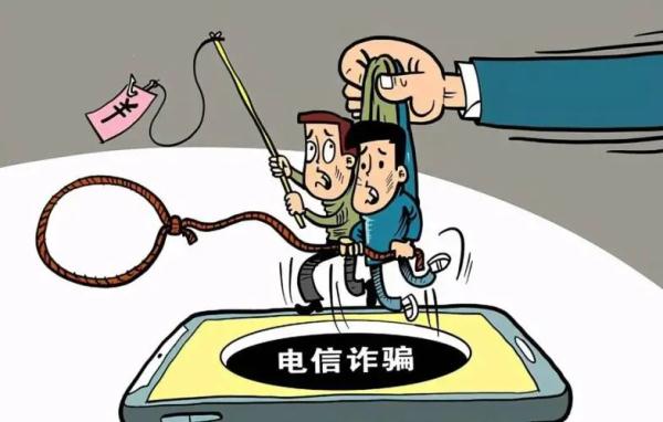 警惕最準(zhǔn)一肖一碼一一中特，揭開背后的犯罪風(fēng)險。