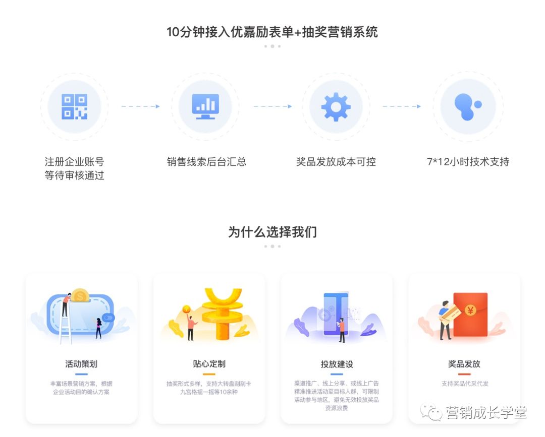揭秘2024新奧資料，免費獲取精準資源指南全攻略