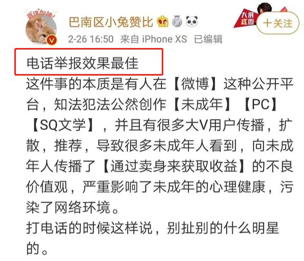 理性看待彩票與賭博界限，澳門特馬必開一肖探討