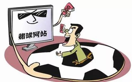 警惕虛假彩票信息，切勿參與非法賭博活動(dòng)——新澳2024今晚開獎(jiǎng)資料風(fēng)險(xiǎn)提醒