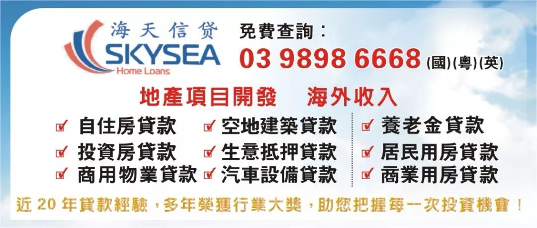 警惕新澳天天彩免費資料背后的風險與犯罪隱患