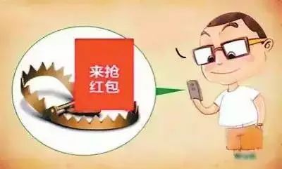 警惕管家婆一碼一肖非法賭博陷阱，遠(yuǎn)離中獎陷阱