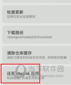 澳門天天開彩背后的違法犯罪問題深度解析