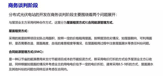 澳門正版資料查詢的法律風(fēng)險(xiǎn)探討與探討