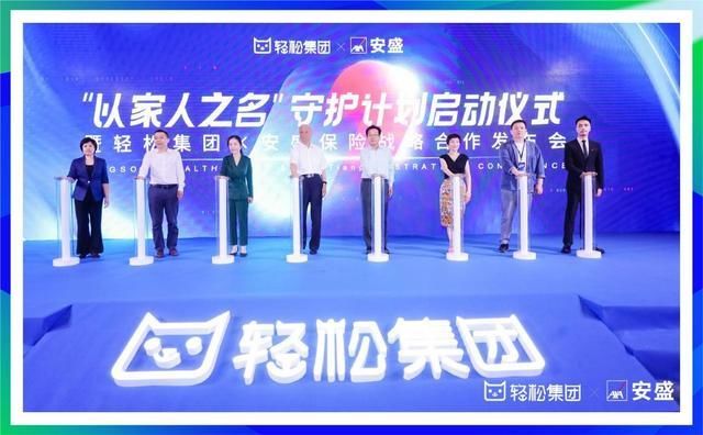 新奧精準(zhǔn)資料助力行業(yè)發(fā)展，免費(fèi)提供的強(qiáng)大資源