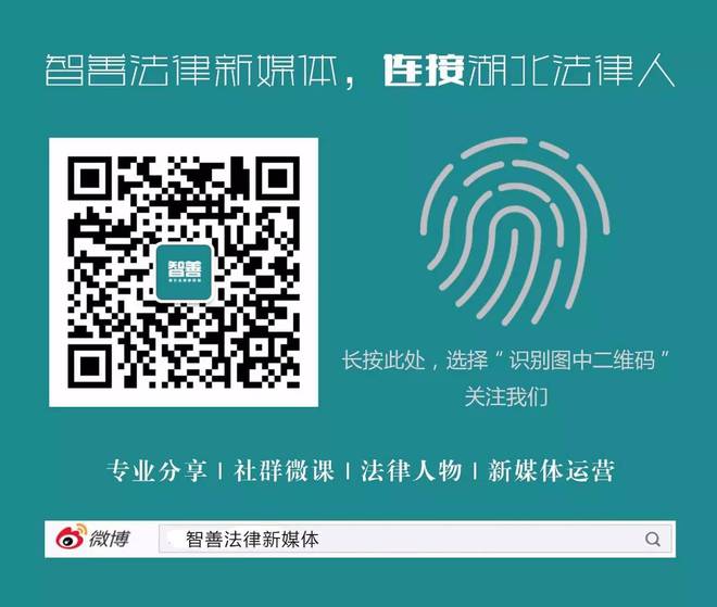 揭秘精準(zhǔn)預(yù)測一肖一碼一子一中背后的違法犯罪問題