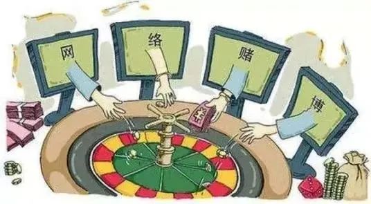 澳門四肖八碼期期準(zhǔn)背后的真相與風(fēng)險揭秘，警惕違法犯罪陷阱！