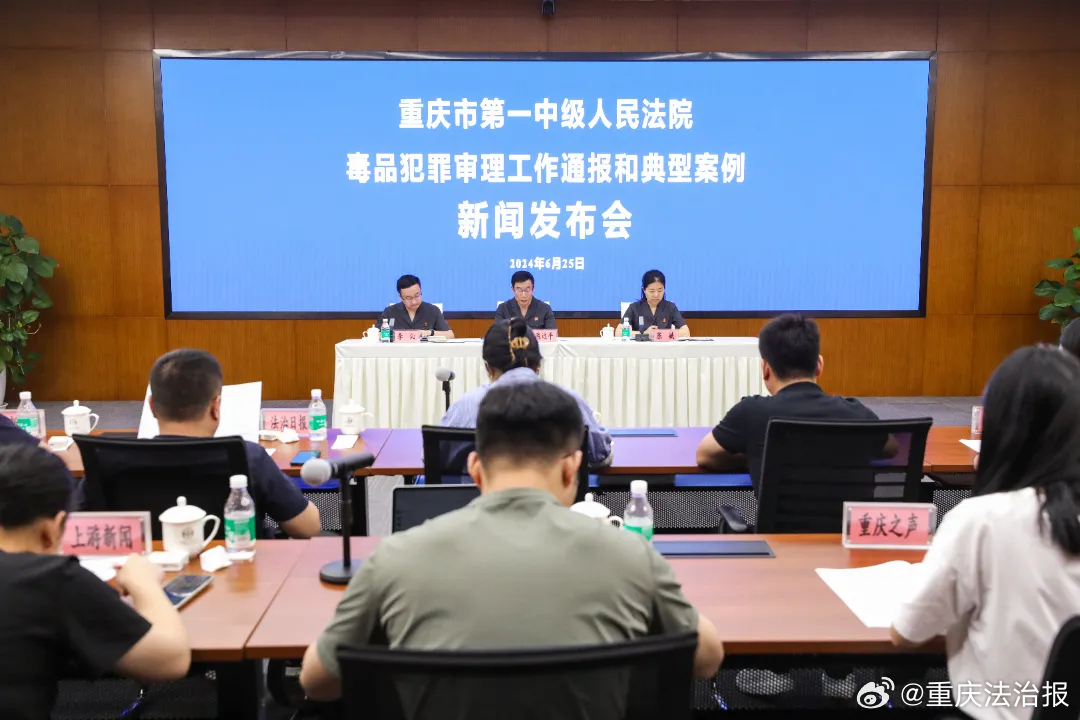 深圳一肖一碼違法犯罪問題探討