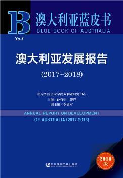 新澳正版免費資料，助力學習與發(fā)展的珍貴資源