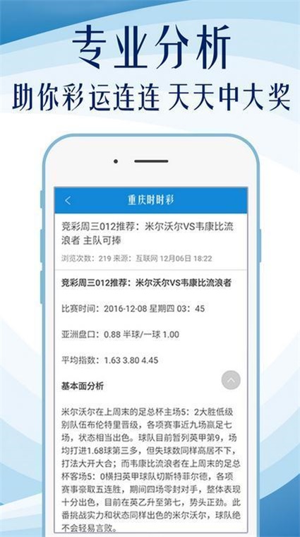 探索正版資源寶庫，4949資料正版免費大全匯總