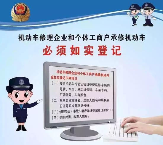 新澳內(nèi)部資料免費(fèi)精準(zhǔn)37b