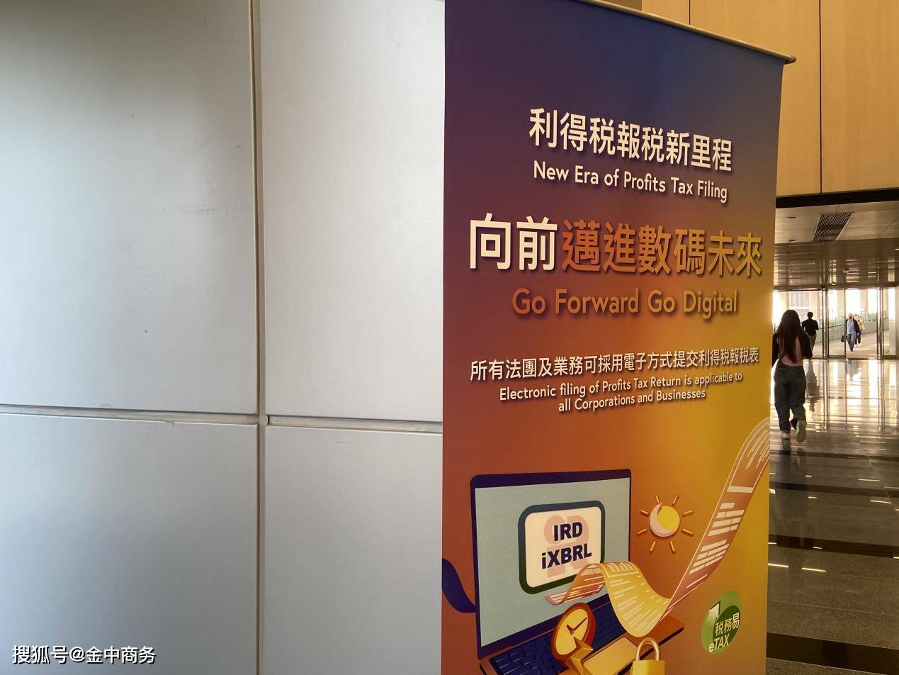 香港期期準(zhǔn)資料大全，深度探索與全面解析