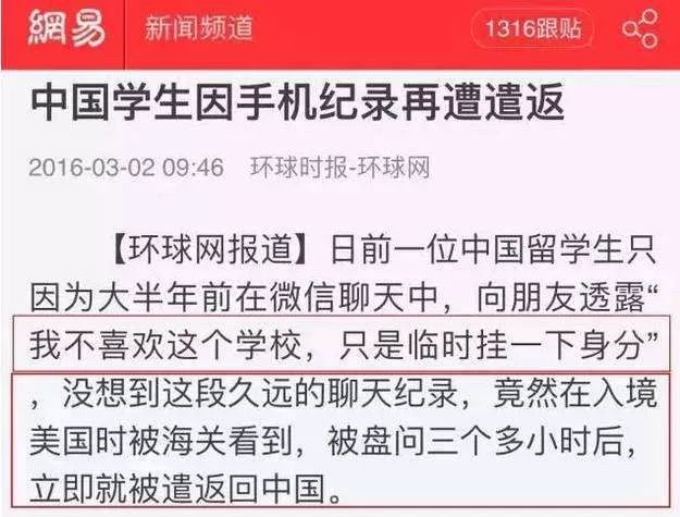新澳天天開獎(jiǎng)免費(fèi)資料背后的犯罪風(fēng)險(xiǎn)與法律責(zé)任揭秘